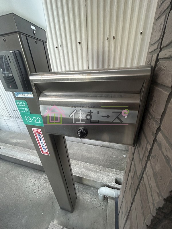 深江北２丁目戸建て その他外観5