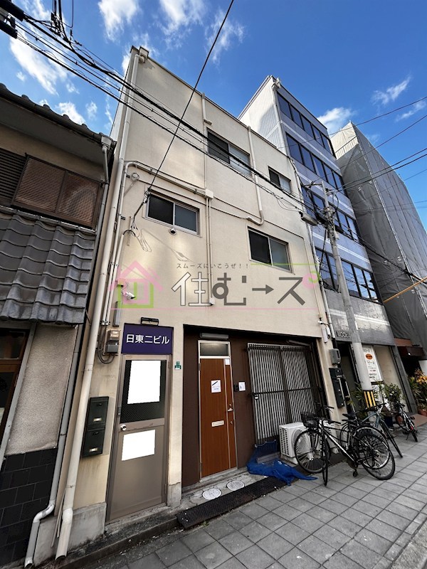 東二丁目ビル 外観