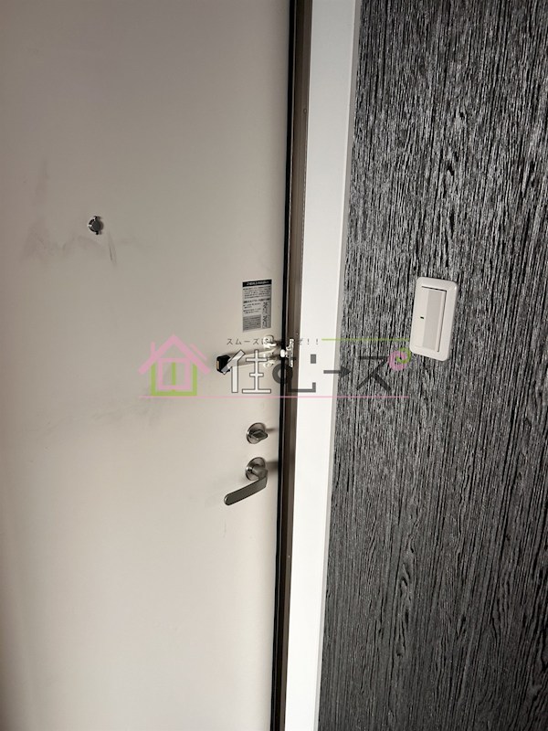 東二丁目ビル その他2