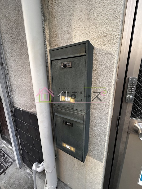 東二丁目ビル その他外観4