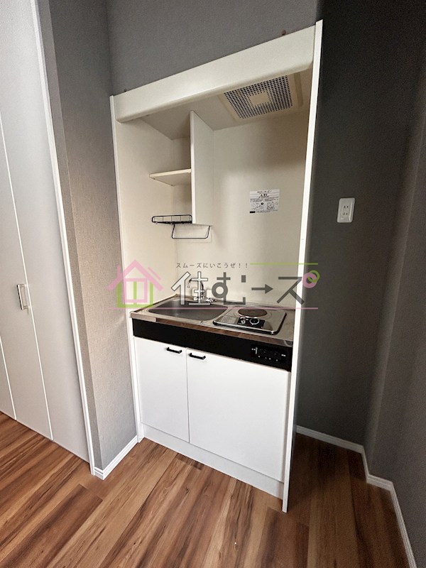 東二丁目ビル キッチン