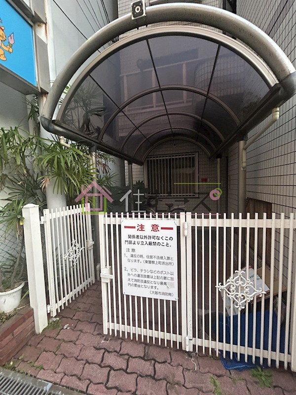 サンクス林 その他1