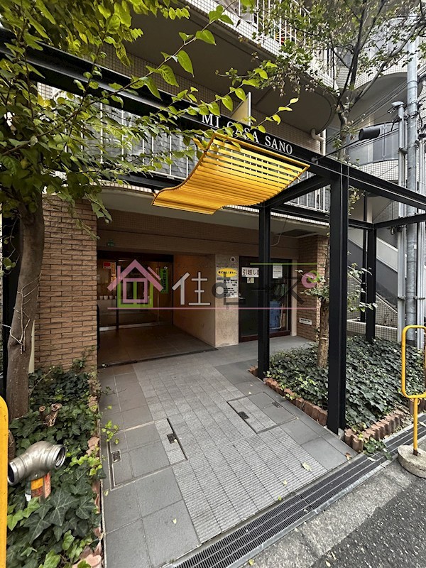 ミ・カーサ・サノ その他1