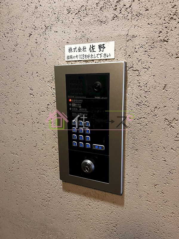 ミ・カーサ・サノ その他外観4