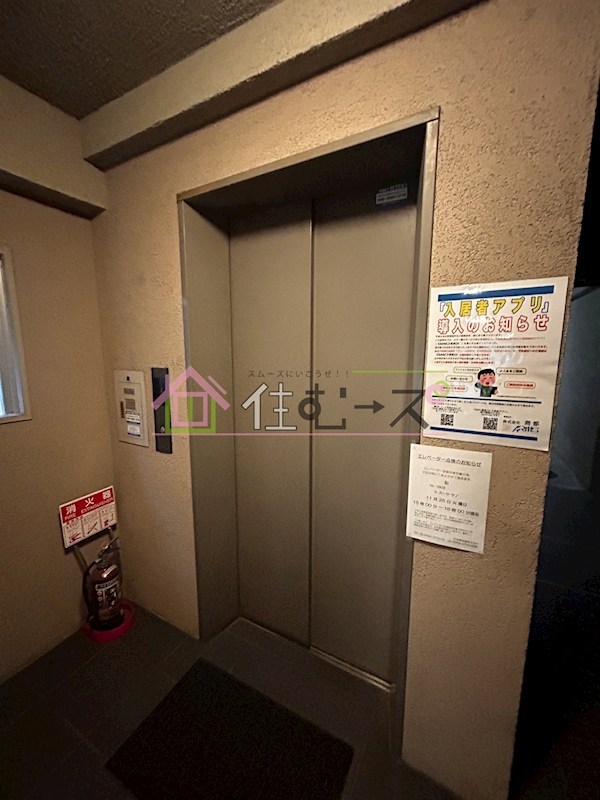 ミ・カーサ・サノ その他外観5