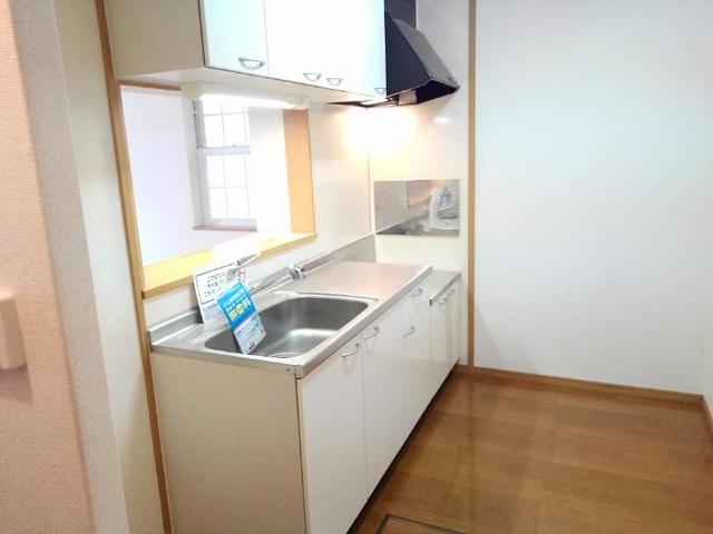 サンリット キッチン