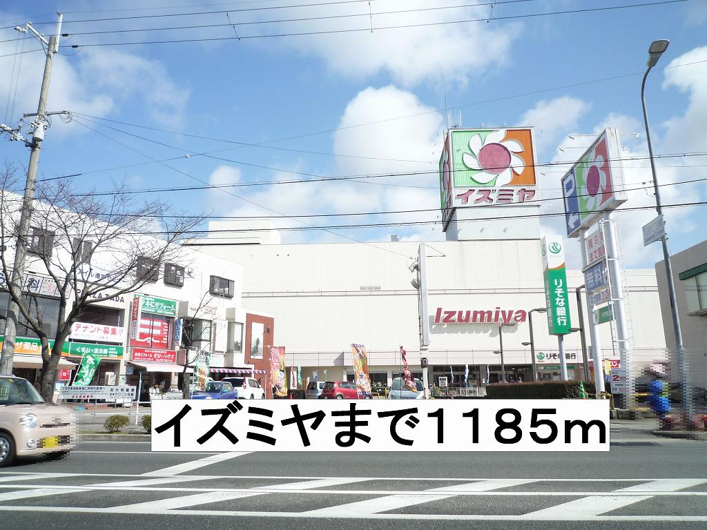 プラシ－ド鼓が滝 その他外観4