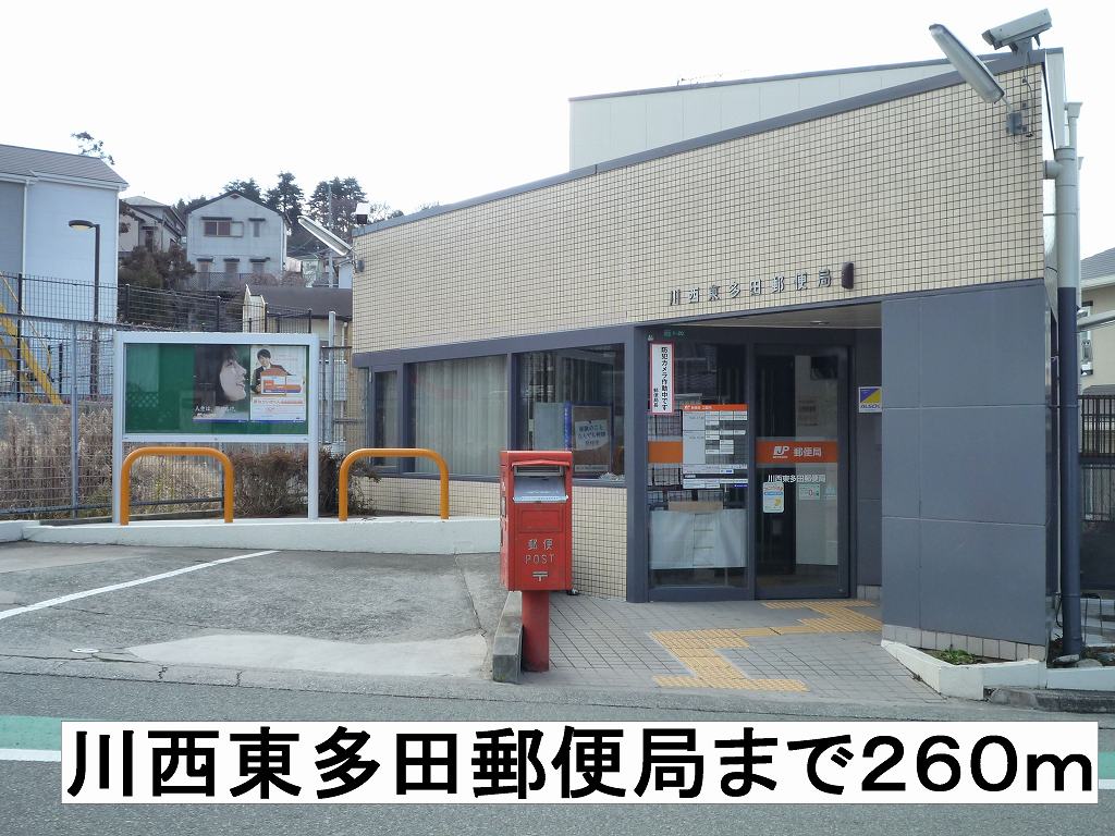 プラシ－ド鼓が滝 その他外観5