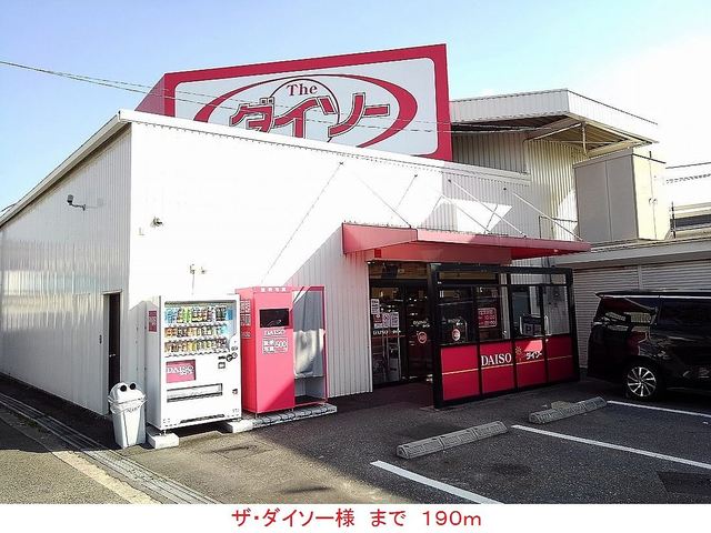 ベラルーチェ その他外観4