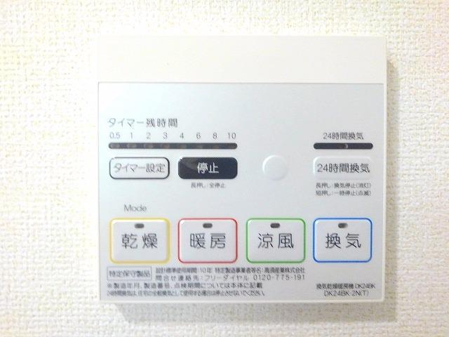 Ｆｉｏｒｅ　水無瀬 その他6