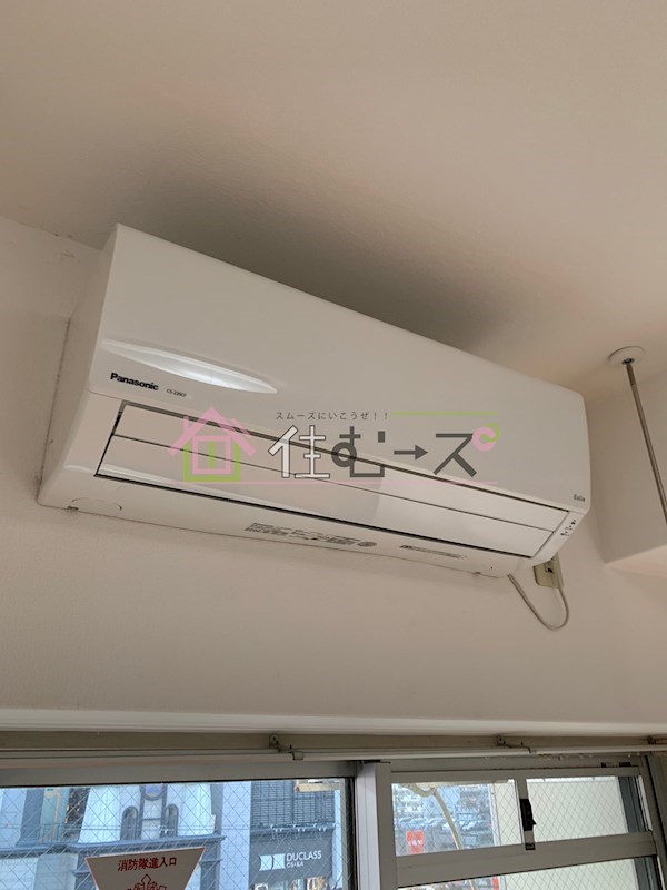 シンセリティ野中 その他3