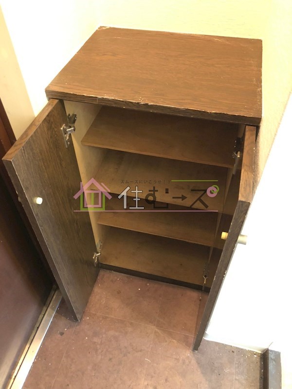 エイチツーオー市岡 その他2