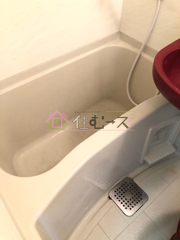 エイチツーオー市岡 風呂画像