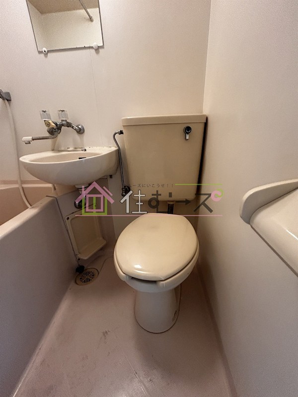 アーバンコート住吉 その他3