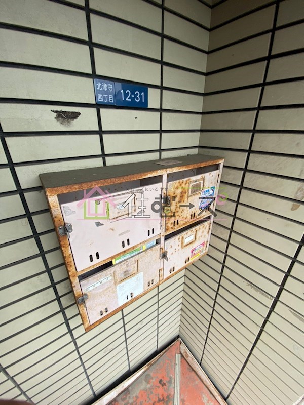 ヒューマンプラザC棟 その他外観4