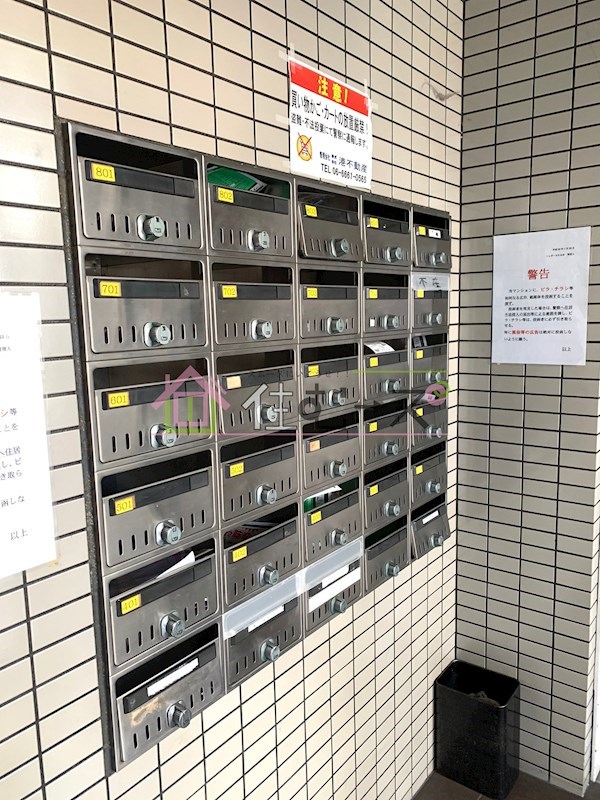 シェポールK&amp;amp;M その他外観4