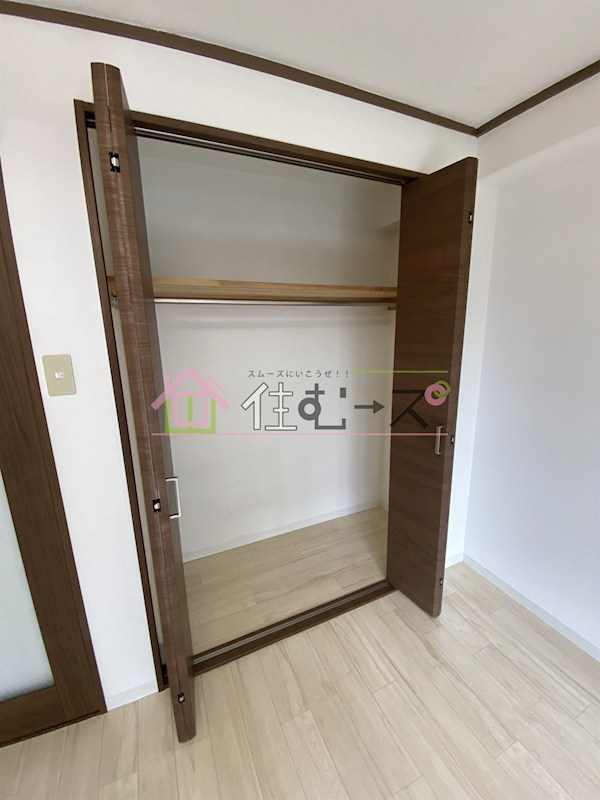 日生ロイヤルマンション十三 その他2