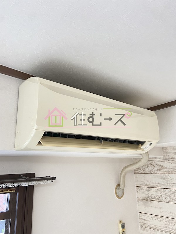 日生ロイヤルマンション十三 その他3