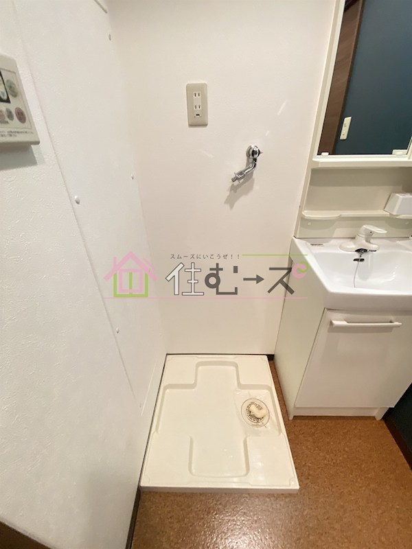 日生ロイヤルマンション十三 その他4