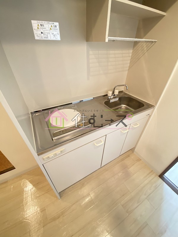 日生ロイヤルマンション十三 キッチン