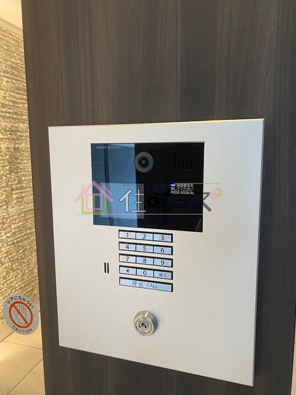 エスリード大阪ドームCERCA その他外観4