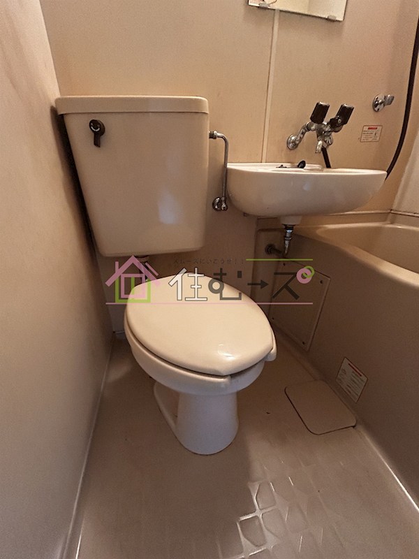 ルネッサンス32番館 その他3