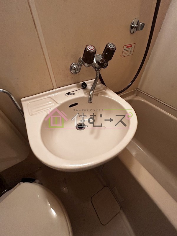 ルネッサンス32番館 その他4