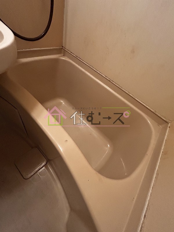 ルネッサンス32番館 風呂画像