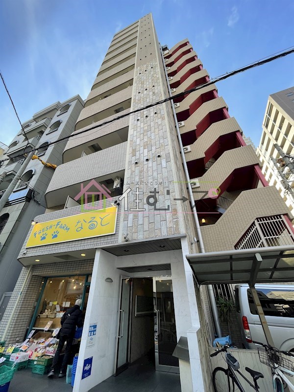 ドゥムール新町 外観