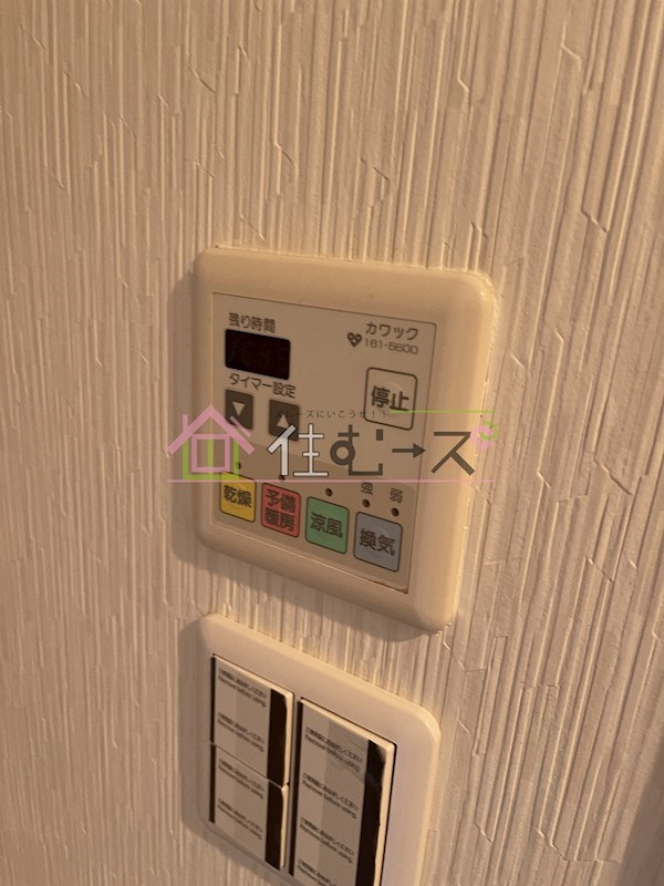 ドゥムール新町 その他2