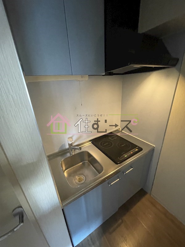 ドゥムール新町 キッチン