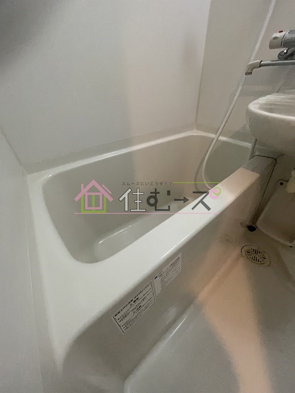 ドゥムール新町 風呂画像