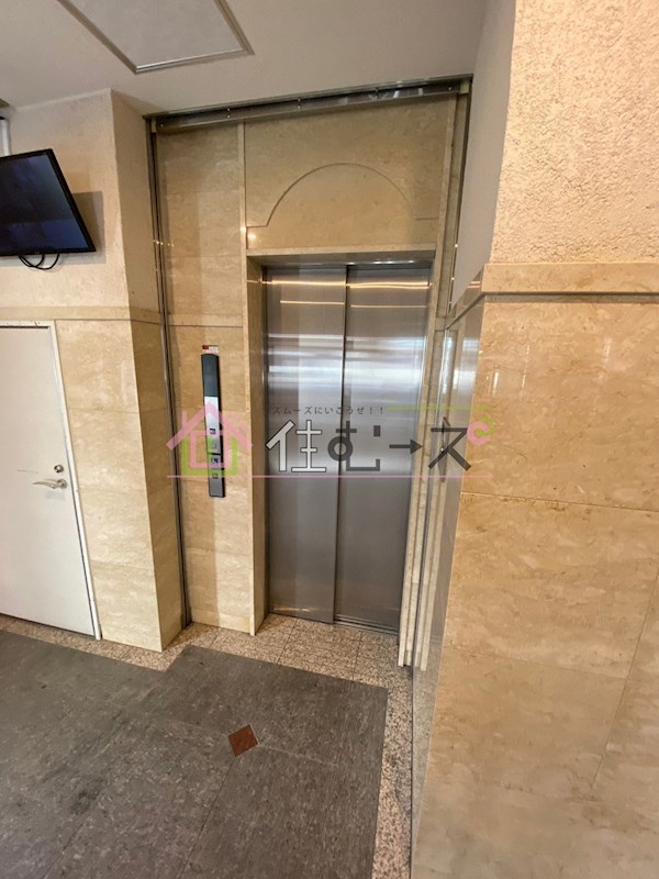 Rainbow　Court立売堀 その他外観3