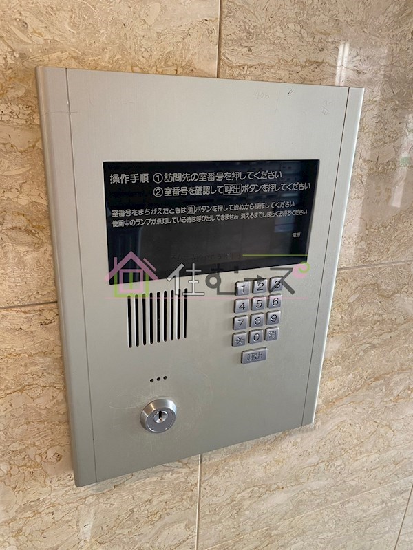 Rainbow　Court立売堀 その他外観5