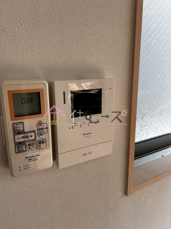 東中浜6丁目2-2貸家 その他6