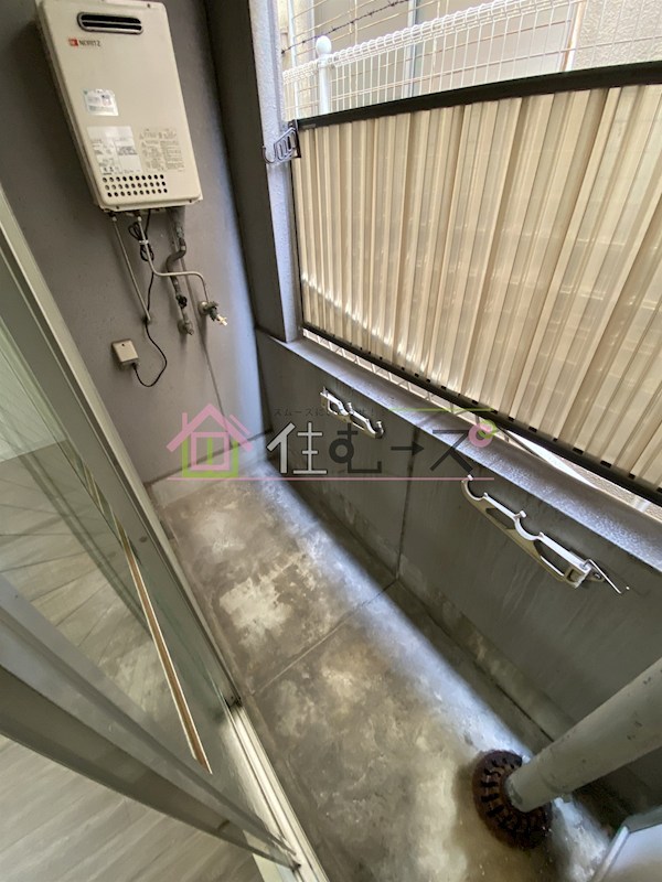 NYK針中野 ベランダ