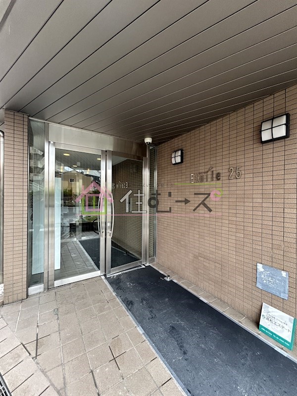 エトワール25 その他1