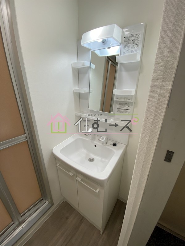 NYK針中野 その他4