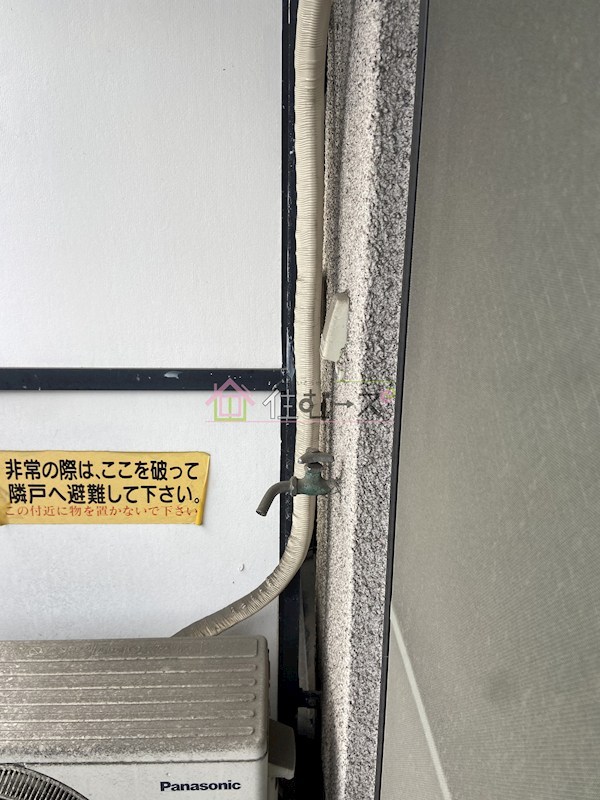 ラパンジール駒川 その他3