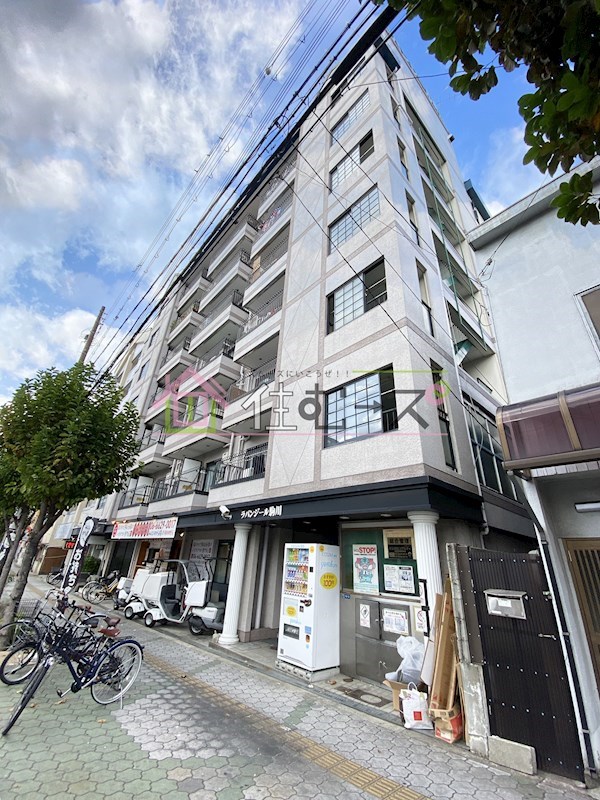 ラパンジール駒川 その他外観1