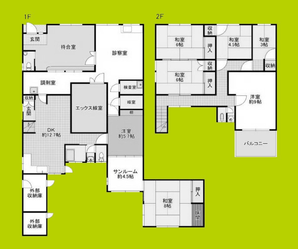 城東区東中浜2丁目 間取り