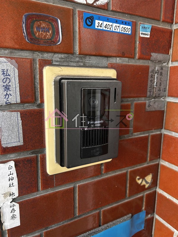 城東区東中浜2丁目 その他3