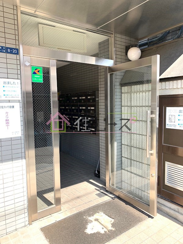 ハイツM・M その他1