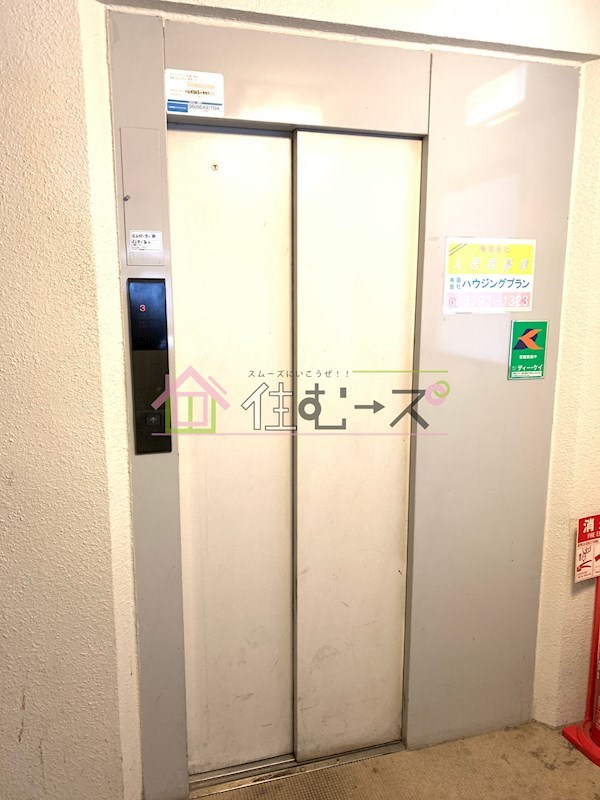 ハイツM・M その他外観3