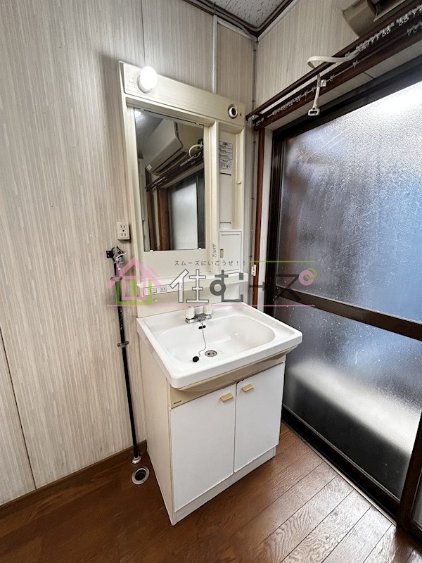 鴫野東3丁目　連棟 その他3