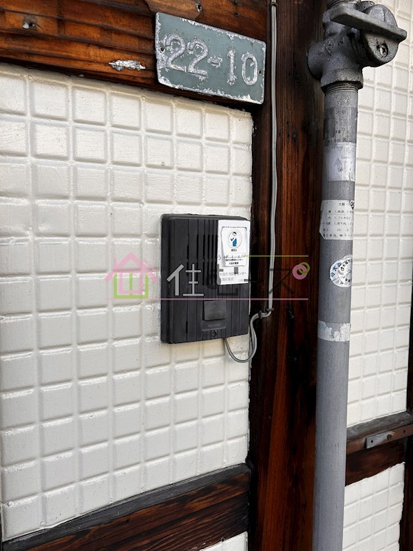 鴫野東3丁目　連棟 その他外観3