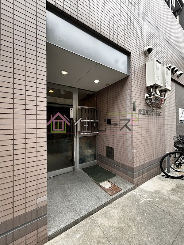 武田第2マンション その他1