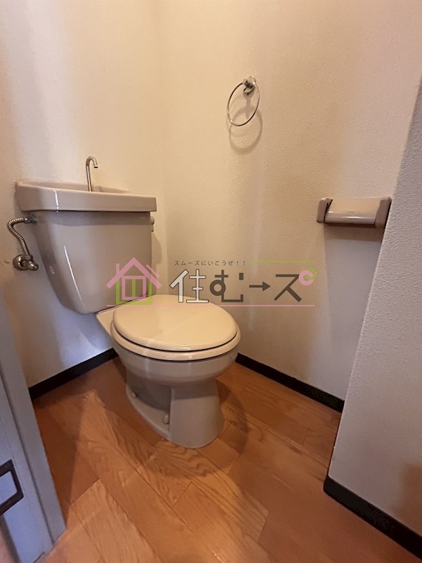 武田第2マンション その他4