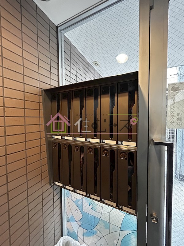 武田第2マンション その他外観6