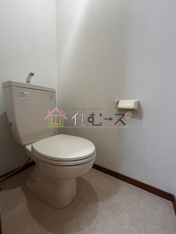 ユーベ今福 その他5